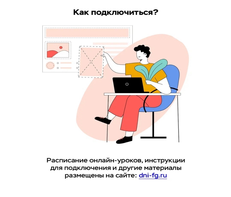 Описание: C:\Users\User\Downloads\tempFileForShare_20240126-233044.jpg
